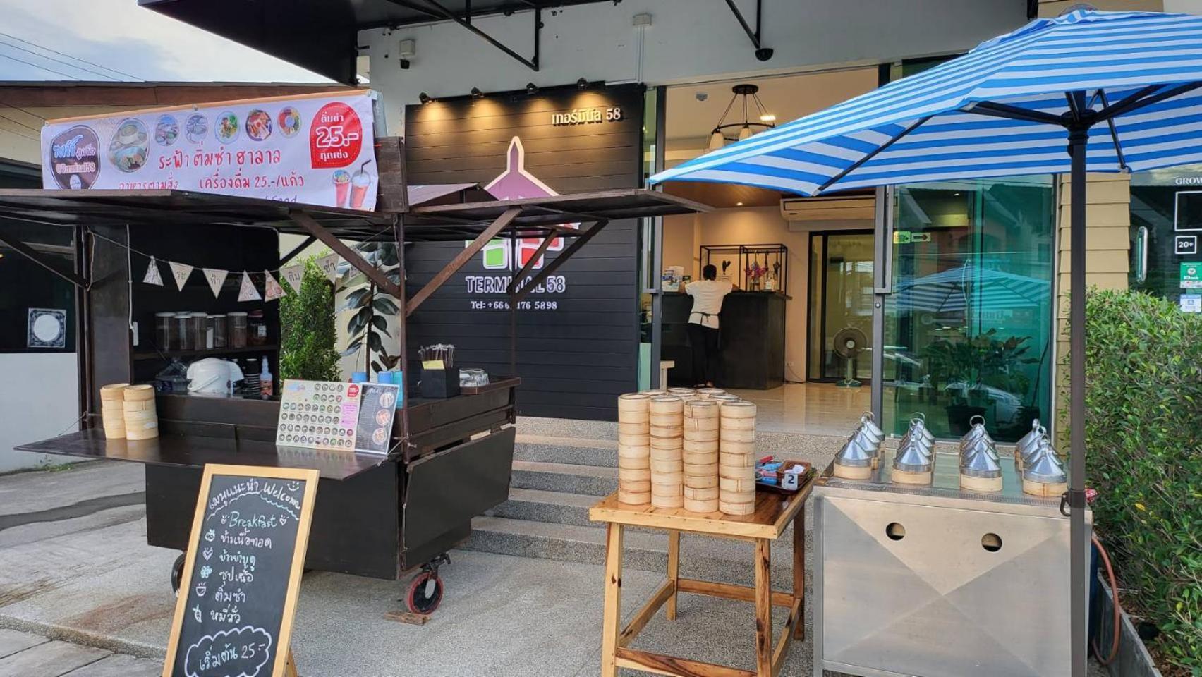 Terminal 58 Ban Mut Dok Khao Exterior foto